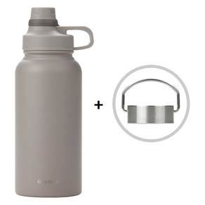 글라스락 듀얼 리드 텀블러 A TYPE, 데저트 그레이, 900ml, 1개