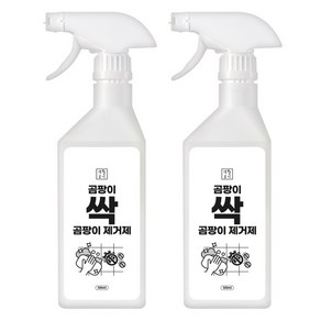 생활공식 곰팡이 싹 곰팡이 제거제, 500ml, 2개