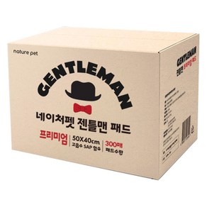 네이처펫 강아지 젠틀맨 프리미엄 배변패드 무향, 1개, 300개입