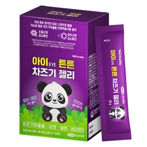 위시헬씨 삼진제약 아이 EYE 튼튼 차즈기 젤리 20p, 20회분, 1개