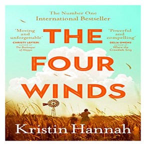 The Fou Winds, Kistin Hannah