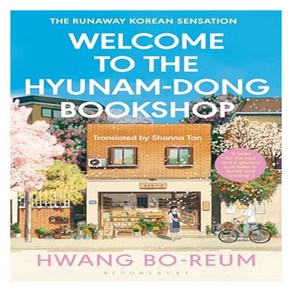 Welcome to the Hyunam-dong Bookshop:The heart-warming Korean sensation