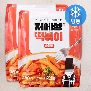 저세상 떡볶이 순한맛 (냉동), 480g, 2개