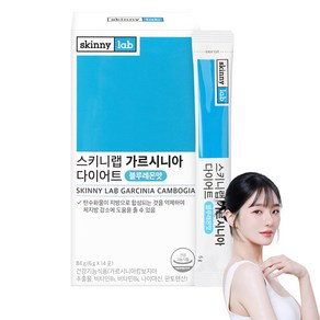 스키니랩 가르시니아 다이어트 블루레몬맛 14p