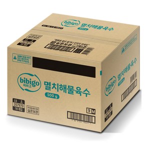 비비고 멸치해물육수, 500g, 18개