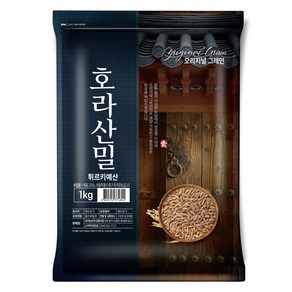 오리지널그레인 튀르키예산 호라산밀, 1kg, 1개