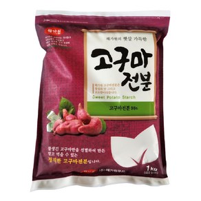 해가원 고구마전분 수입산 98%, 1kg, 1개