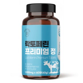 SPECIALNATURE 락토페린 프리미엄 정 60g