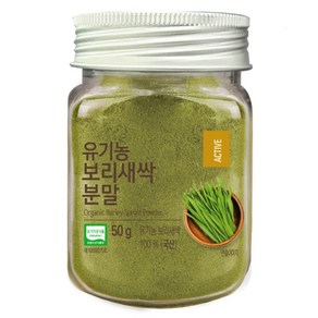 올가홀푸드 유기농 보리새싹 분말, 50g, 1개