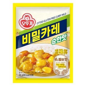 오뚜기 비밀카레 순한맛