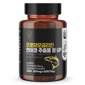 SpecialNatue 프로테오글리칸 연어코 추출물 정 UP 36g, 60정, 1개