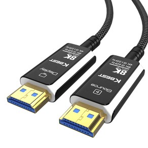 케이베스트 HDMI 2.1 AOC Pemium 8K 광 케이블, 1개, 50m