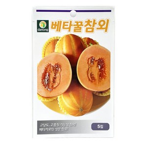 다농 베타꿀참외 씨앗 5p