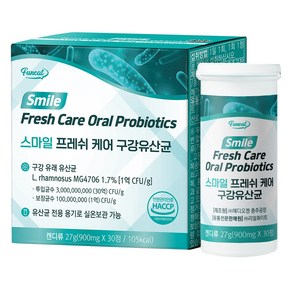 퍼니트 스마일 프레쉬 케어 구강유산균 30p, 27g, 1개