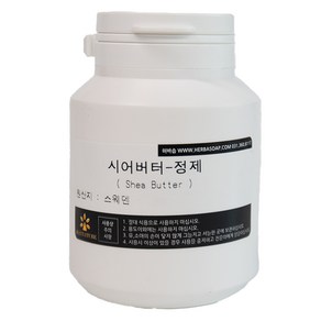 시어버터 120g, 화이트, 1개