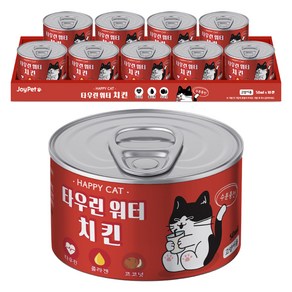 조이펫 고양이 타우린 워터 간식, 치킨, 50ml, 10개