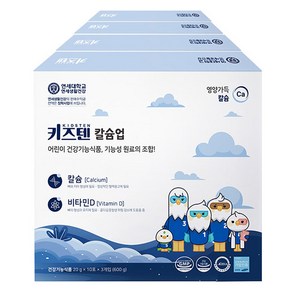 키즈텐 칼슘업 30p, 600g, 4개