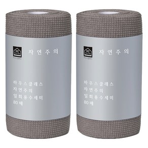 하우스클래스 자연주의 일회용 수세미