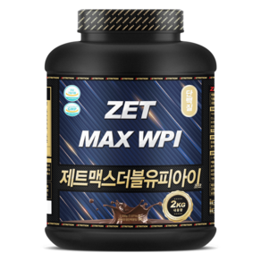 제트리션 제트맥스WPI 더블초코, 1개, 2kg