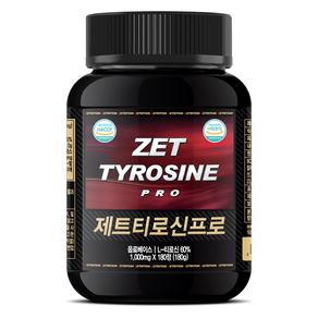 제트리션 제트티로신프로 1000mg