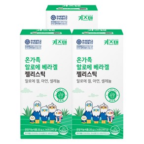 키즈텐 온가족 알로에 베라겔 젤리스틱, 3개, 280g