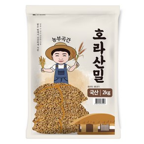 농부곡간 국내산 호라산밀, 2kg, 1개