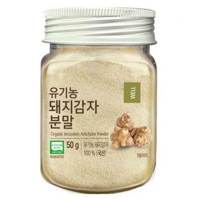 올가홀푸드 유기농 돼지감자 분말, 50g, 1개, 1개입