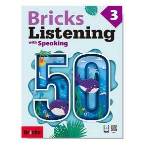 Bricks Listening with Speaking 50 : 3 Student Book + Workbook + E.CODE