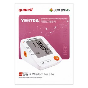 GC녹십자MS 유웰 가정용 자동 전자 혈압계 YE670A, 1개