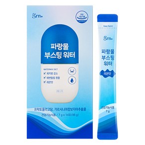 GRN 파랑물 부스팅 워터 마시는 쾌변 다이어트 14p, 98g, 1박스