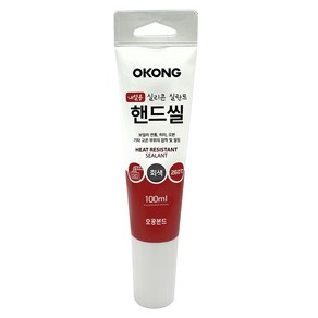 오공 내열용 핸드씰 회색 100ml, 1개