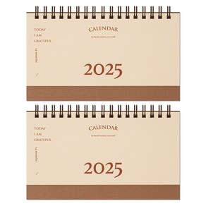 뮤니드 2025 와이드 미니 가로형 탁상 달력, 베이지, 2개