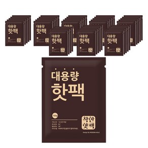 모던홀릭 착한 대용량 핫팩 150g, 40개