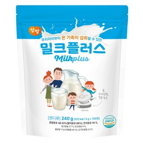 enfant 밀크플러스 캔디 120p, 240g, 1개