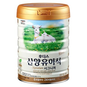 일동후디스 산양유아식 시그니처 분유 4단계, 800g, 1개