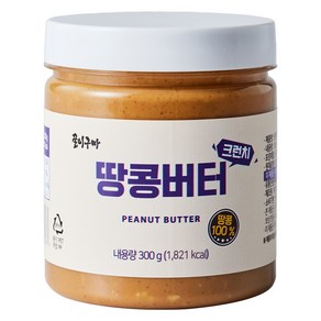 꿀이구마 땅콩버터 크런치