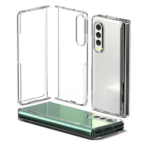 디지지 초슬림 휴대폰 케이스 1mm
