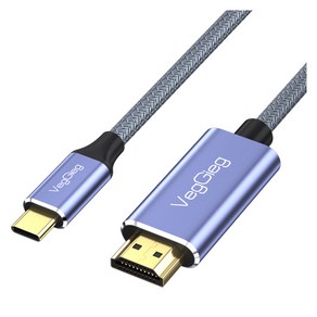 베지그 USB 3.1 Type C to HDMI 8K 케이블 Z-625, 1개, 2m