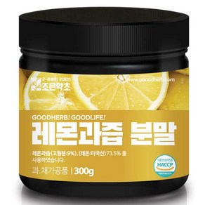 조은약초 레몬과즙 분말, 300g, 1개