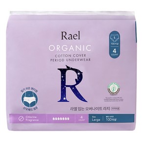 Rael 유기농 순면커버 입는 오버나이트, 4개입, 1세트