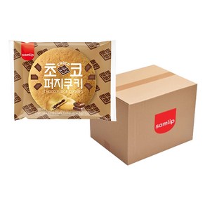 삼립 초코 퍼지쿠키, 20개, 70g