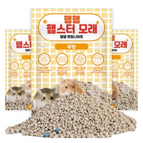 햄햄 벤토나이트 햄스터 모래 무향, 500g, 3개