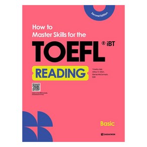 How to Maste Skills fo the TOEFL iBT Reading Basic, 다락원