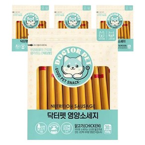 닥터펫 강아지 영양소세지 간식 30p, 450g, 4개, 닭고기