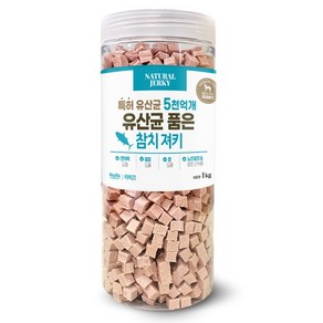 라피끄 강아지 유산균 품은 참치 져키, 1kg, 1개