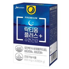 JW중외제약 락티움 플러스 수면건강 영양제 24g