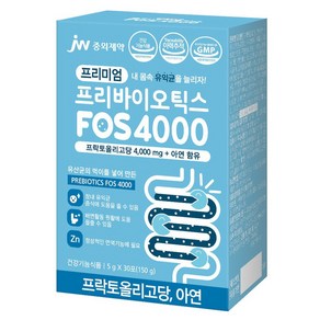 JW중외제약 프리미엄 프리바이오틱스 FOS 4000, 150g, 1개