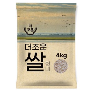 더조운 쌀 현미, 4kg, 1개