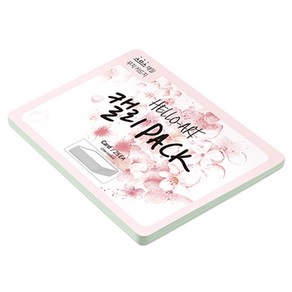 종이문화 헬로우 아트 캘리팩 두꺼운 스므스 카드 200g 18 라이트그레이, 208 x 153 mm, 25개