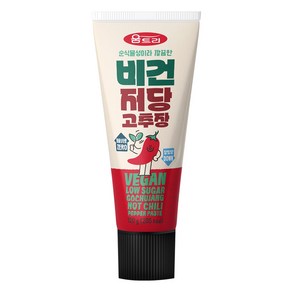 움트리 비건 저당 고추장, 120g, 1개